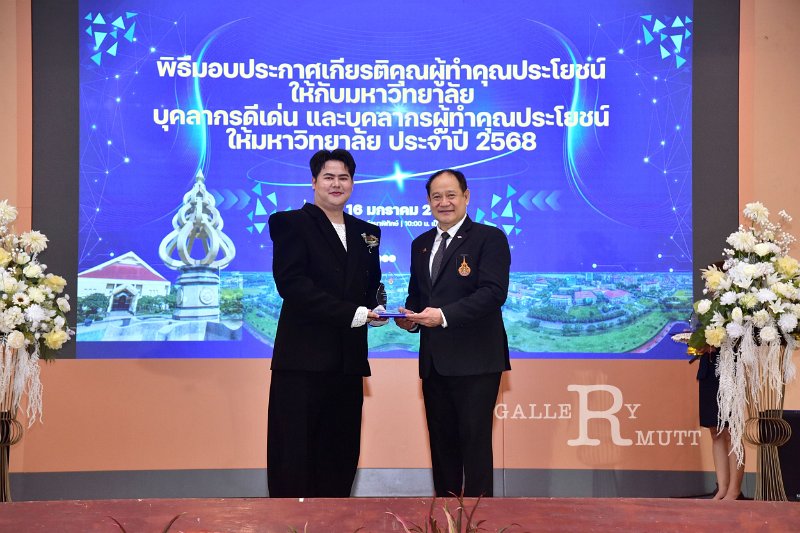 20260116 make-benefits-to-the-university_133.JPG